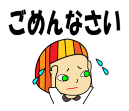 Twins sticker #1339639