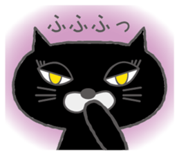 The cat of lovely round eyes sticker #1339911