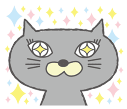 The cat of lovely round eyes sticker #1339930