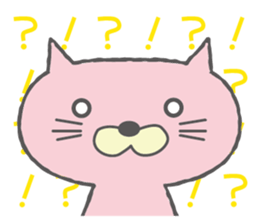 The cat of lovely round eyes sticker #1339937