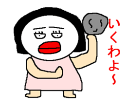 Face powder love Lee sticker #1340015