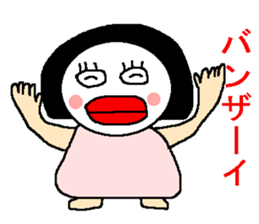 Face powder love Lee sticker #1340025