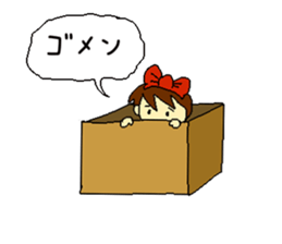 Chisato sticker #1340038
