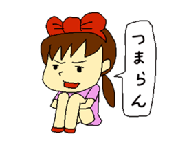 Chisato sticker #1340048