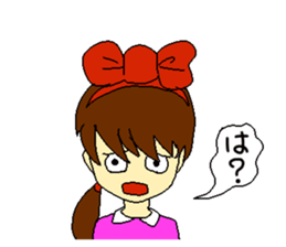 Chisato sticker #1340064