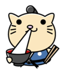 Cat Youjinbou sticker #1340088