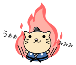 Cat Youjinbou sticker #1340089