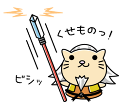 Cat Youjinbou sticker #1340100