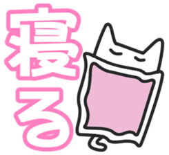 Woman cat sticker #1340148