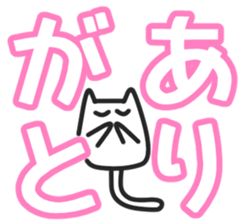 Woman cat sticker #1340156