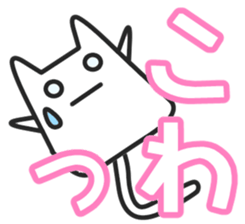 Woman cat sticker #1340165