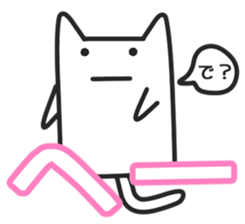 Woman cat sticker #1340166