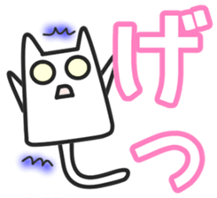 Woman cat sticker #1340167