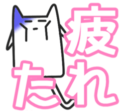 Woman cat sticker #1340171