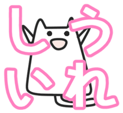 Woman cat sticker #1340176