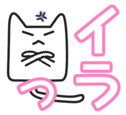 Woman cat sticker #1340179