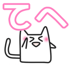 Woman cat sticker #1340181