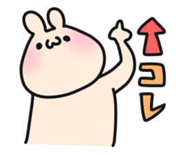 Otafuku Bear sticker #1340271