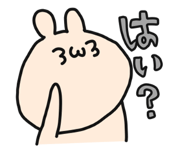 Otafuku Bear sticker #1340273