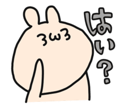 Otafuku Bear sticker #1340273