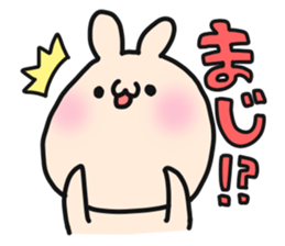 Otafuku Bear sticker #1340278