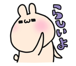 Otafuku Bear sticker #1340279