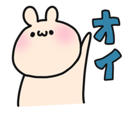 Otafuku Bear sticker #1340288