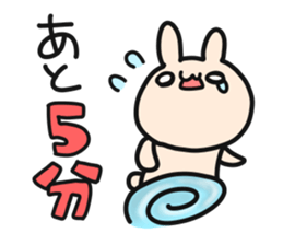 Otafuku Bear sticker #1340290