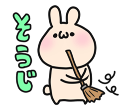 Otafuku Bear sticker #1340295