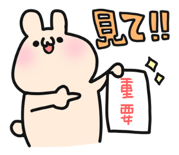 Otafuku Bear sticker #1340296