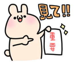Otafuku Bear sticker #1340296