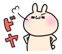 Otafuku Bear sticker #1340297