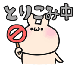 Otafuku Bear sticker #1340300