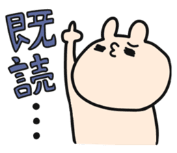 Otafuku Bear sticker #1340301