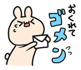 Otafuku Bear sticker #1340302