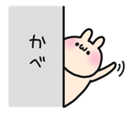 Otafuku Bear sticker #1340303