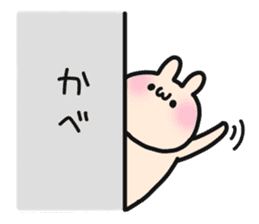 Otafuku Bear sticker #1340303