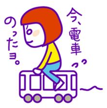 Japanese shy girl sticker #1340320