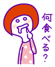 Japanese shy girl sticker #1340328