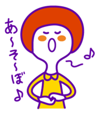 Japanese shy girl sticker #1340335