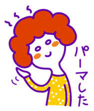 Japanese shy girl sticker #1340338