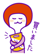 Japanese shy girl sticker #1340340