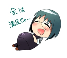 Sweet Boy Friend sticker #1340391