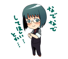 Sweet Boy Friend sticker #1340410