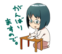 Sweet Boy Friend sticker #1340416