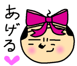 I am OYAJI 2 sticker #1340468