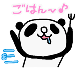 I am OYAJI 2 sticker #1340471