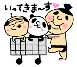 I am OYAJI 2 sticker #1340472