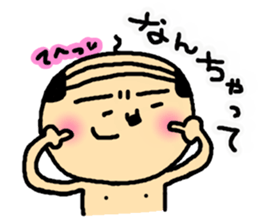 I am OYAJI 2 sticker #1340476