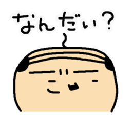 I am OYAJI 2 sticker #1340477